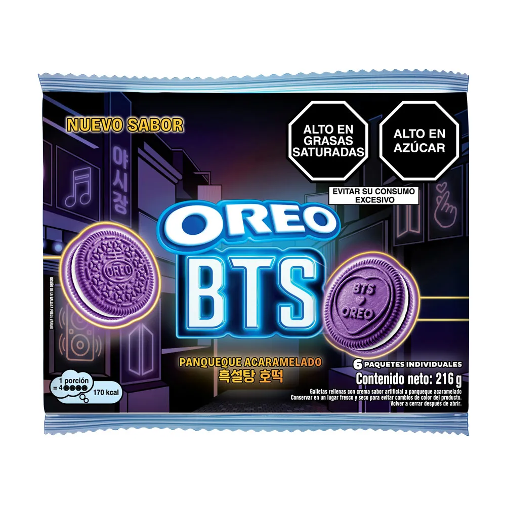 Galleta Oreo BTS - 36g