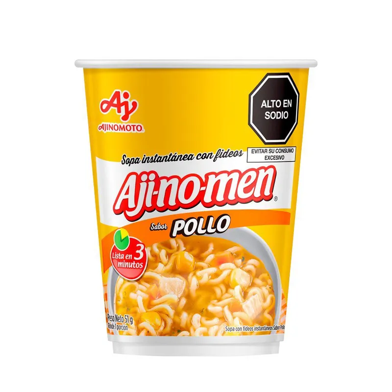 Ajinomen Gallina - Vaso 51 g